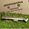 Кронштейн впускного коллектора 06H129723E VAG