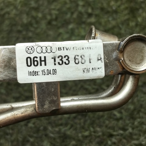 06H133681A VAG купить в Львов