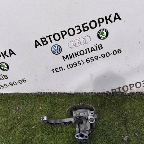 070115153 VAG купить в Черкассы