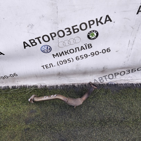 070131521AF VAG Патрубок системы рециркуляции отработавших газов EGR купить в Житомир