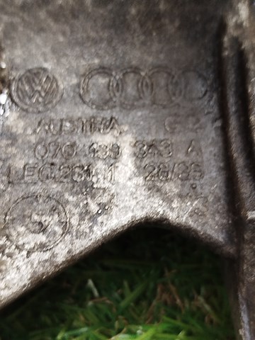 VAG 070199343A в наличии Полтава
