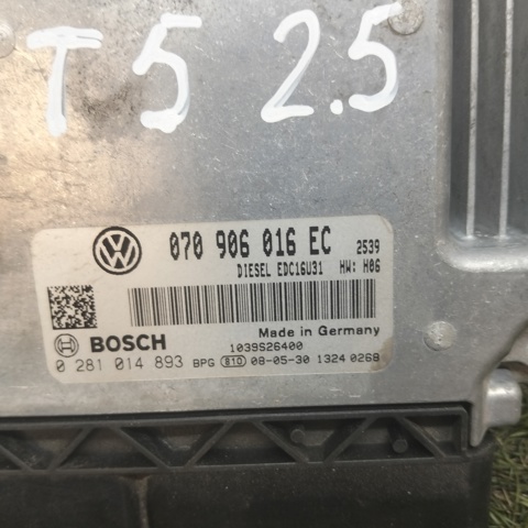 VAG 070906016EC Модуль управления (ЭБУ) двигателем в наличии Чернигов