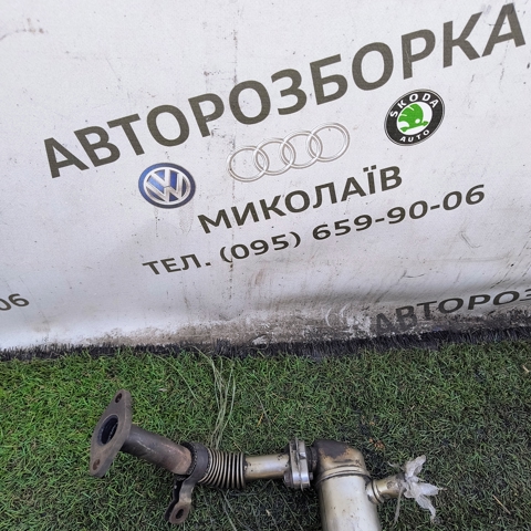 076131525C VAG Патрубок системы рециркуляции отработавших газов EGR купить в Чернигов