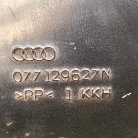 077129627N купить Кривой Рог