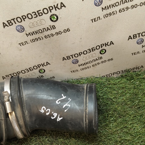 Воздухозаборник 077129627S VAG