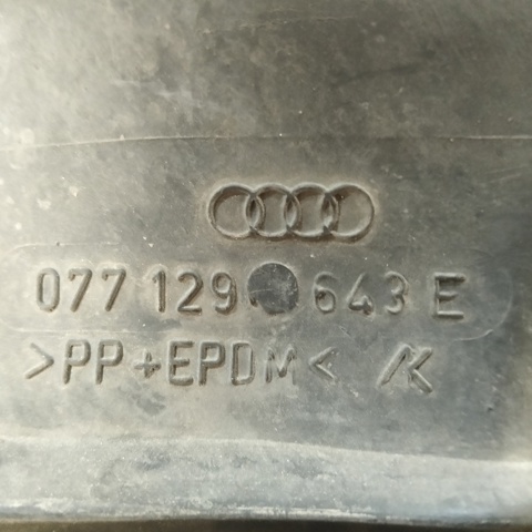 077129643E VAG купить в Сумы