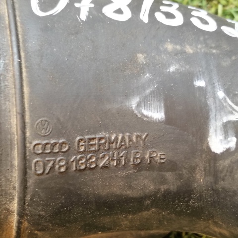VAG 078133241B в наличии Сумы