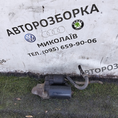 VAG 078911023 Стартер в наличии Хмельницкий