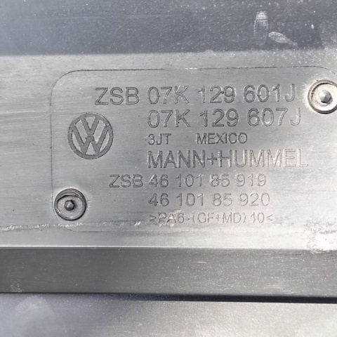 VAG 07K129607J в наличии Ровно