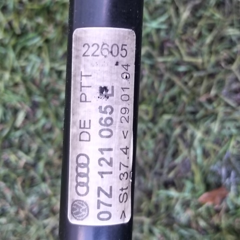 VAG 07Z121065E в наличии Запорожье