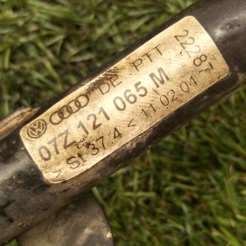 07Z121065M VAG купить в Львов
