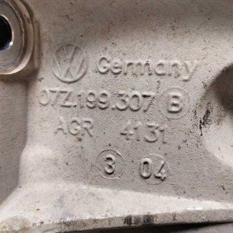 07Z199307B Кронштейн подушки (опоры) двигателя левой купить Кривой Рог