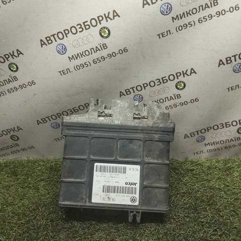 VAG 09B927750L Блок управления акпп в наличии Кривой Рог