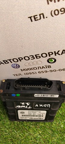 09D927750A VAG купить в Ирпень