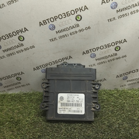 VAG 09G927750LF в наличии Кривой Рог