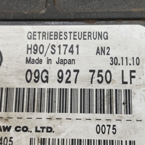 09G927750LF купить Хмельницкий