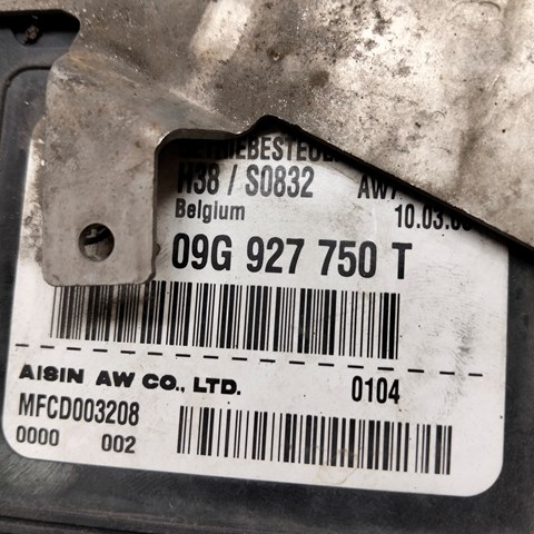 09G927750T VAG купить в Днепр