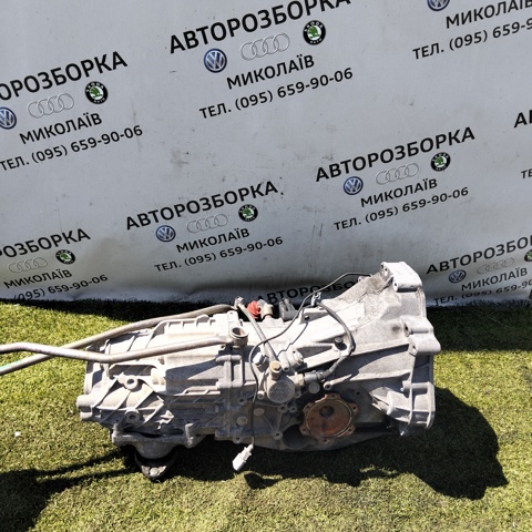 КПП 0A2300040EX VAG