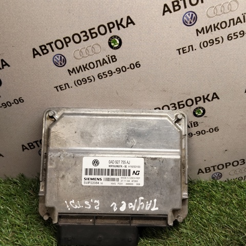 VAG 0AD927755AJ в наличии Винница