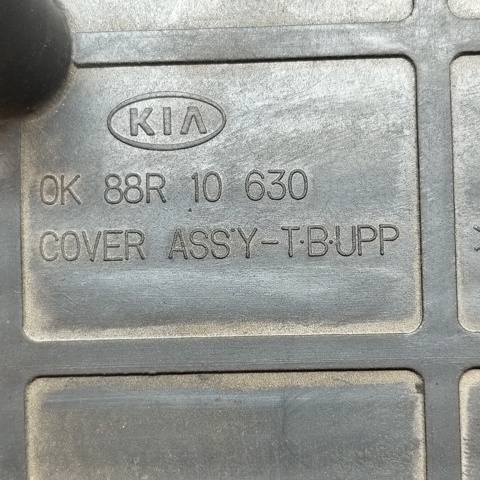 0K88R10630 HYUNDAI купить в Киев