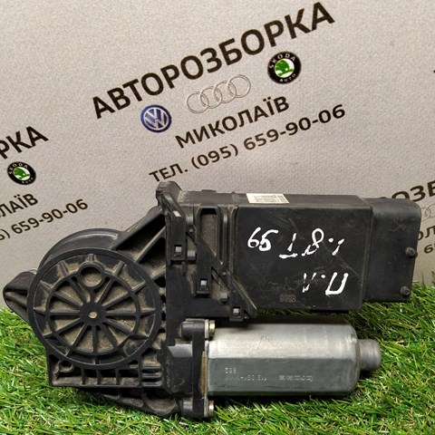 101430201 купить Каменское