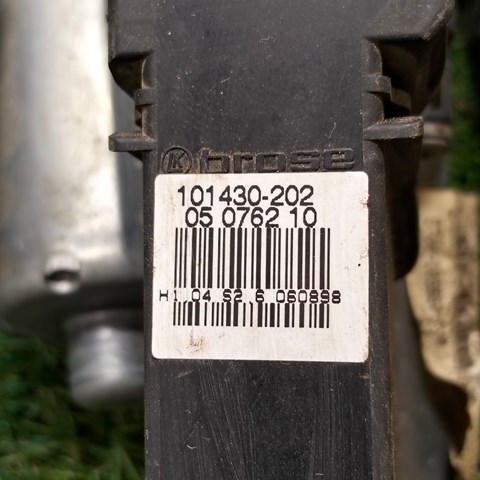 101430202 купить Ужгород