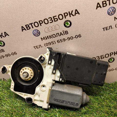 101434200 VAG купить в Днепр
