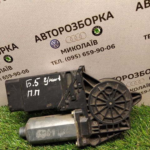 101434200 VAG купить в Черновцы