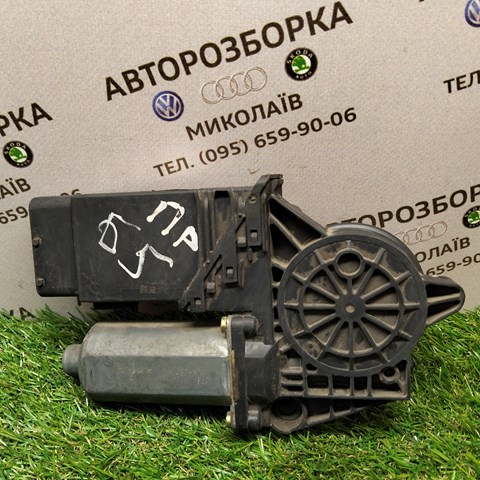 101434202 купить Тернополь