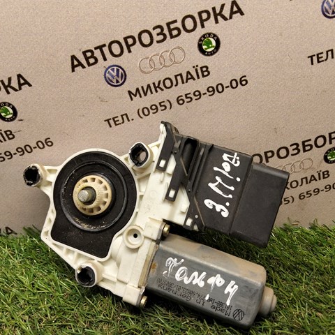 VAG 101438200 в наличии Ужгород