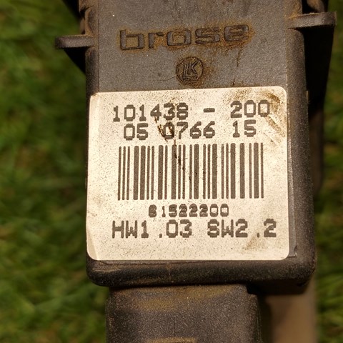 VAG 101438200 в наличии Каменское