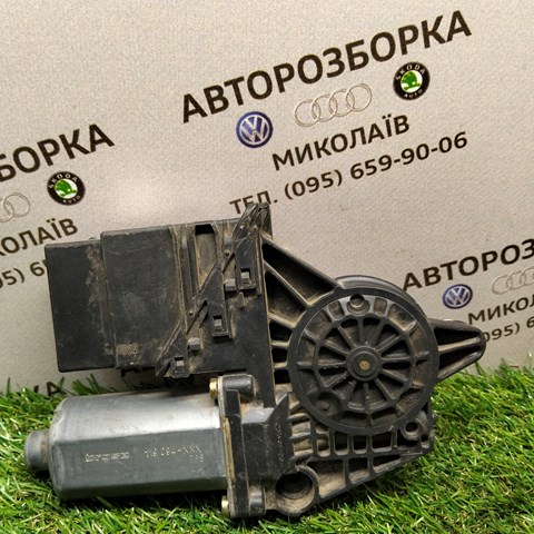 VAG 101438203 в наличии Сумы