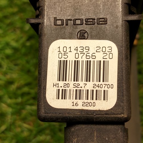 VAG 101439203 в наличии Харьков