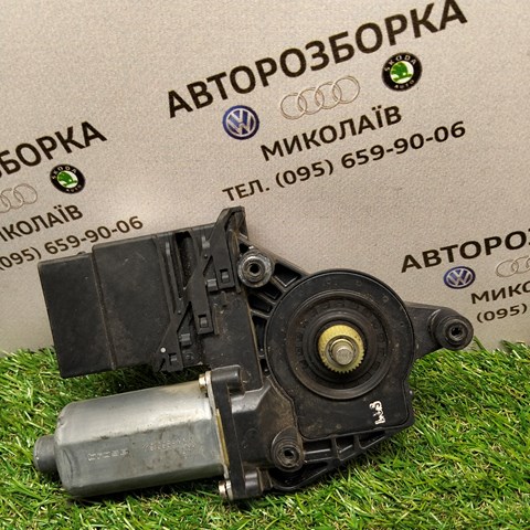 VAG 101439203 в наличии Черновцы