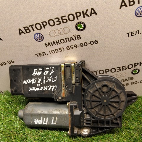 101448202 купить Одесса