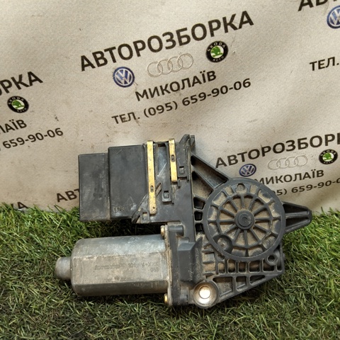 101450203 VAG купить в Житомир