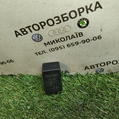 102966 HANS PRIES Реле управления стеклоочистителем купить в Тернополь