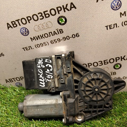 104420302 VAG купить в Черновцы