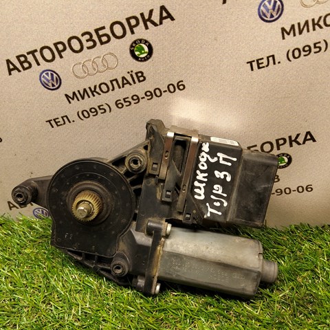 104420302 купить Хмельницкий