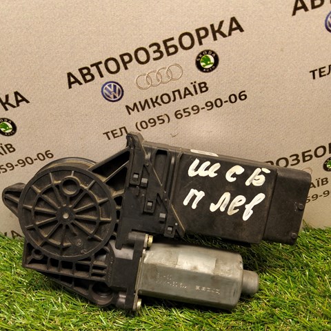 105402301 купить Одесса