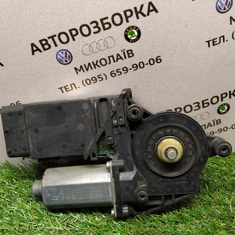 105405301 VAG купить в Тернополь