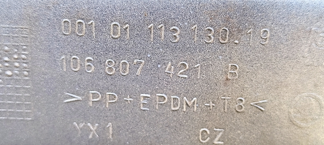 106807421B VAG купить в Хмельницкий