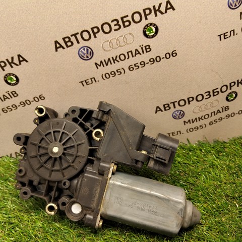 VAG 113846101 в наличии Чернигов