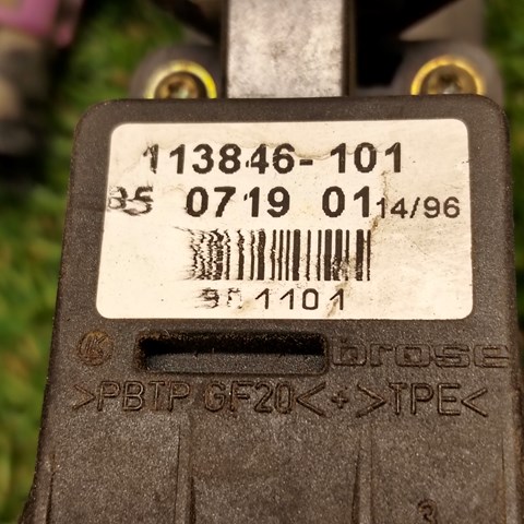 VAG 113846101 в наличии Николаев