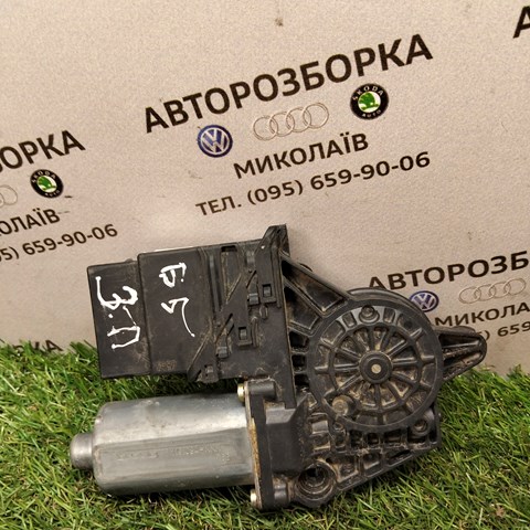 VAG 119100100 в наличии Ирпень