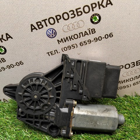 119101100 VAG купить в Каменское
