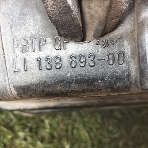 13869300 VAG купить в Хмельницкий