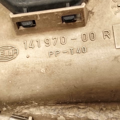 VAG 14197000 в наличии Чернигов