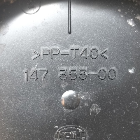 VAG 14735300 в наличии Каменское