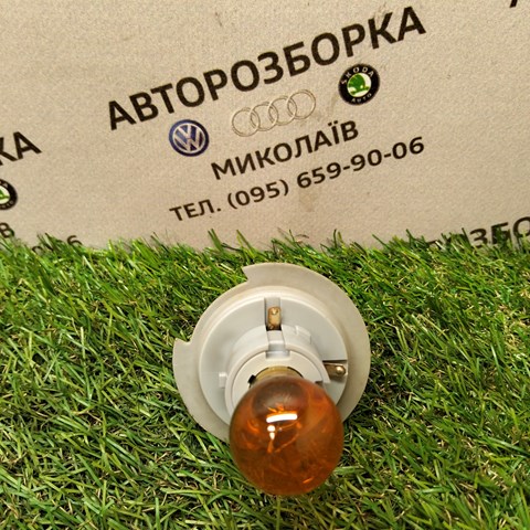 14847905 купить Кривой Рог